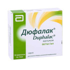 Duphalac 667 mg/ml 15 ml No 10