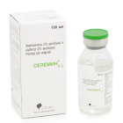 Селемин 5С 100мл