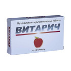 Витарич №30