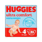 Huggies UC bezi o'lchami №4 №80 kichiklar uchun