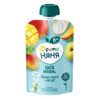 Пюре "Фруто-Няня" ябл. манго с йогуртом 90 гр