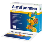 Антигриппин №10 медово-лимонный пор.д/приг.р/ра