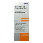 Косопт(Cosopt) 20мг/мл +5мг/мл 10мл капли глазные