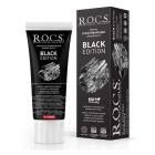 Зуб.паста ROCS Black Edition черная отбел.74г