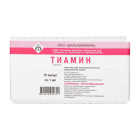 Tiamin xlorid 5% eritmasi 1ml No 10