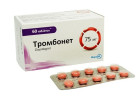 Тромбонет 75 мг №60 табл.