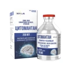 Sitomantan eritmasi 200 ml d/i.