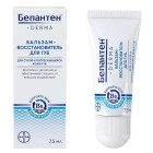 Bepanten-Derma lab balzamini tiklash 7,5ml