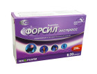 Форсил экспресс 200 мг №20 капсулы