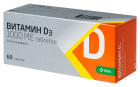 Vitamin D3 1000IU No 60 tab.