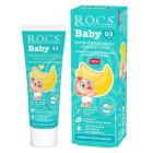 Зубная паста ROCS Baby 0-3 Банановый микс 45 г