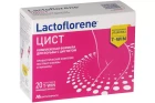 Lactoflorene Цист №20 пакетиков