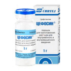 Sefosin (sefotaksim) 1g No 50 por.d/sozlangan eritma d/i.