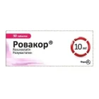 Rovacor 10 mg № 30 tabletka.