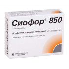 Сиофор, 850 мг, таб. №60