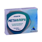 Метафлора, 400 мг, капс. №10