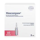 MEXIPRIM ampulalari 50mg/ml 2ml №10