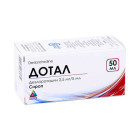 Dotal, 2,5 mg/5 ml, 50 ml, sirop