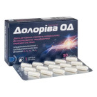 Долорива ОД, капсулы №30