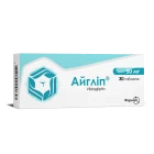 Aiglip, 50 mg, tab. № 30