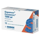 Оспамокс, 1000 мг, таблетки №12