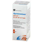 Аугментин, 125 мг/31,25 мг/5 мл, сусп.