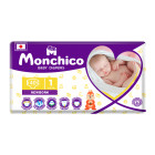Подгузники детские Monchico Newborn, размер 1, №40
