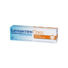 Bepanten Plus, 5%, 100 g, qaymoq