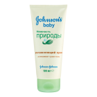 Bolalar kremi Johnson's Baby yumshoq tabiat 100ml}