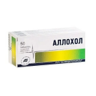 Аллохол №50