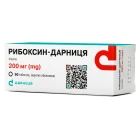 Рибоксин 0,2 №50