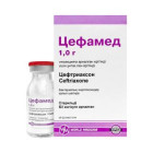 Цефамед 1,0 с растворителем