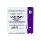 Askorbin kislota 5% eritmasi 2ml No 5