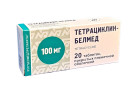 Тетрациклин 0,1г №20*
