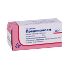 Prednizolon tabletkasi 5 mg № 100