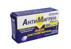 Antimigren-Salomatlik 0,1g №1*