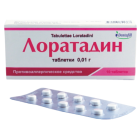 Лоратадин 0,01 №10
