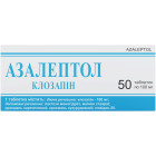 Азалептол 100мг №50