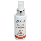 098 antiox.com bilan Vit.Aravia kremi. SPF 20 100 ml