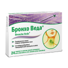 Бронхо Веда черная смородина №24 леденцы