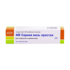 MR Серная мазь простая, 25 г