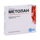 Метолан, 500 мг/5 мл, амп. №5