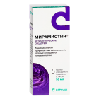 Мирамистин 50 мл раствор