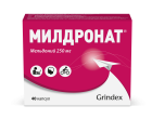 Милдронат 250 мг №40