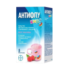 Antiflu Kids kukuni №5 malina ta'mi bilan