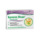 Бронхо Веда черная смородина №12 леденцы