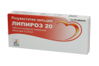 Lipyroz 20 20 mg No 30 planshetlar