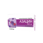 Азацин, 500 мг, капс. №3