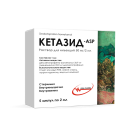 Ketazid-ASP, 50 mg/2 ml, 2 ml, ampulalar № 5