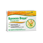 Бронхо Веда апельсин №12 леденцы